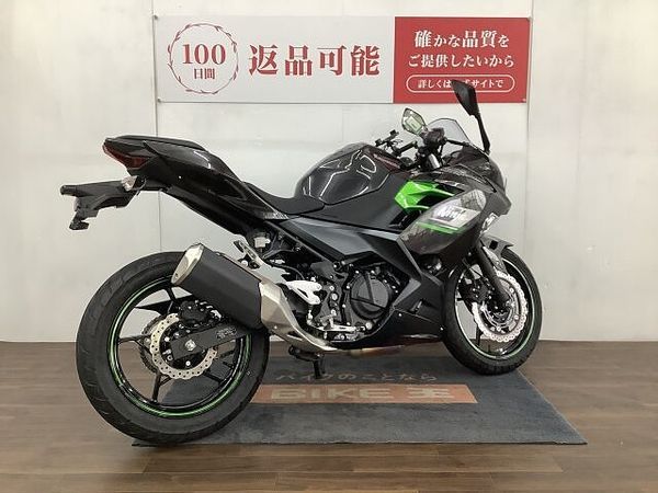カワサキ ニンジャ 250 【マル得】Ninja 250 KRT Edition 2023年モデル!! 5