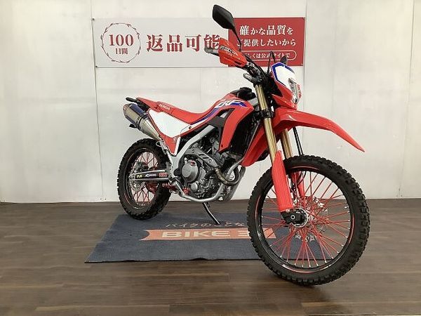 ホンダ CRF250L CRF250L ヨシムラマフラー装備 2