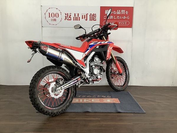ホンダ CRF250L CRF250L ヨシムラマフラー装備 5