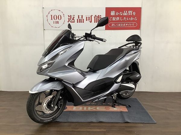 ホンダ PCX125 PCX JK05型 低走行!! 3