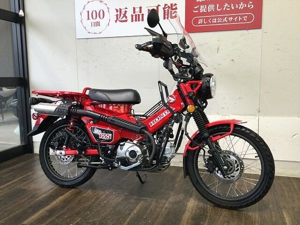 ホンダ CT125 ハンターカブ CT125 HUNTER Cub モリワキマフラー サイドバッグ 社外スクリーン フォグラ 2