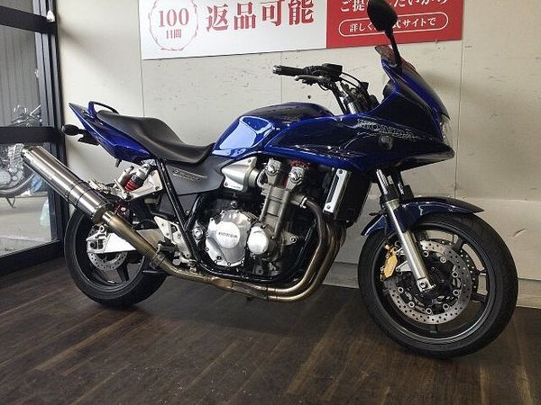 ホンダ CB1300スーパーボルドール CB1300 SUPER BOL D'OR モリワキマフラー 4