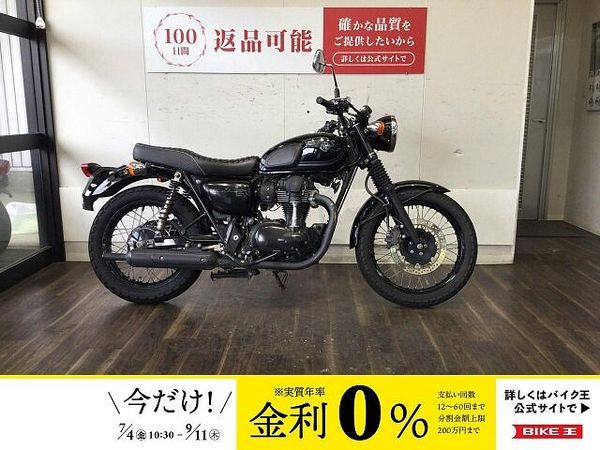 カワサキ W800 W800【ブラックエディション・フロントタイヤ新品交換】!! 1