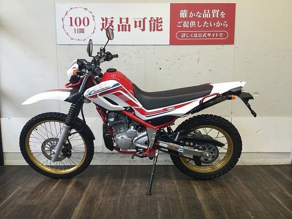 ヤマハ セロー 250 SEROW 250 FINAL EDITION 6