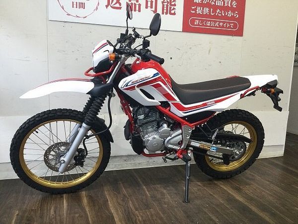ヤマハ セロー 250 SEROW 250 FINAL EDITION 8