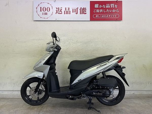 スズキ アドレス110 アドレス110-2【マル得車両】 通勤、通学はモチロン、チョイ乗りにも適した1台で毎日を楽 3