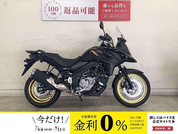 スズキ Vストローム650XT Vストローム650XTA 【マル得車両】快適性と走破性を兼ね備えたミドルアドベンチャーはワ 1