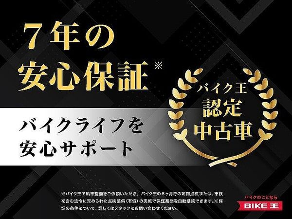 スズキ Vストローム650XT Vストローム650XTA 【マル得車両】快適性と走破性を兼ね備えたミドルアドベンチャーはワ 3
