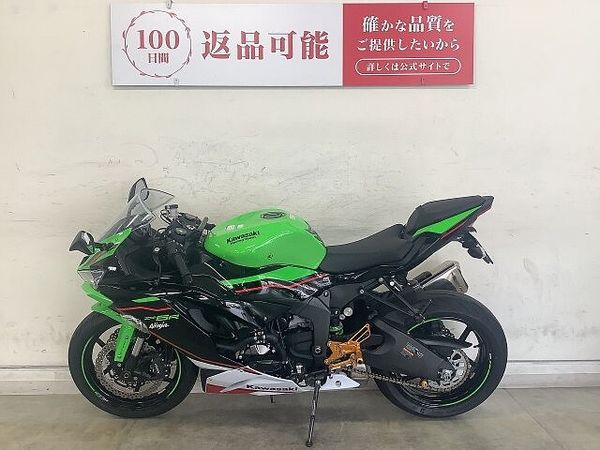 カワサキ ZX-6R ZX-6RA KRT Edition ミドルクラスSSの雄の躍動する存在感をその手に!多彩 5