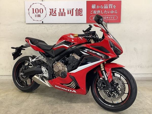 ホンダ CBR650R CBR650R【マル得車両】 新世代のミドルCBRはなんでもこなせる万能フルカウル並列4気 4