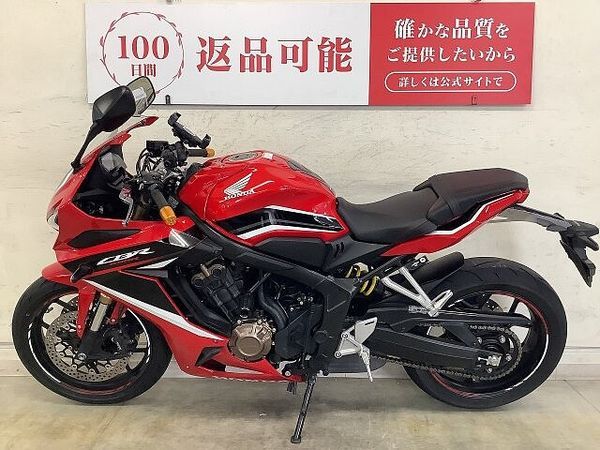 ホンダ CBR650R CBR650R【マル得車両】 新世代のミドルCBRはなんでもこなせる万能フルカウル並列4気 5