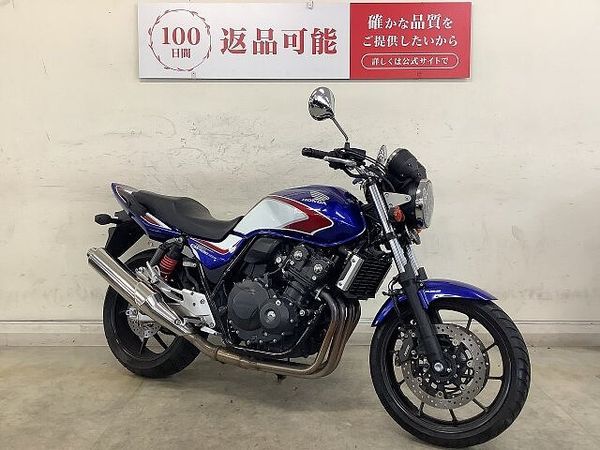 ホンダ CB400スーパーフォア CB400SF-4A 乗り手の心をRevoする正統派ネイキッドは嬉しいワンオーナー車&フル 4