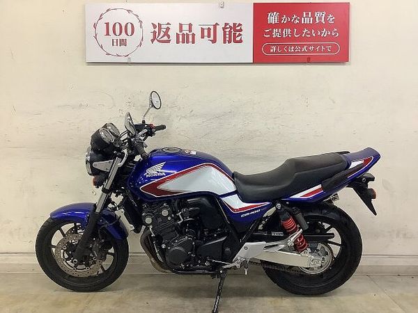 ホンダ CB400スーパーフォア CB400SF-4A 乗り手の心をRevoする正統派ネイキッドは嬉しいワンオーナー車&フル 5