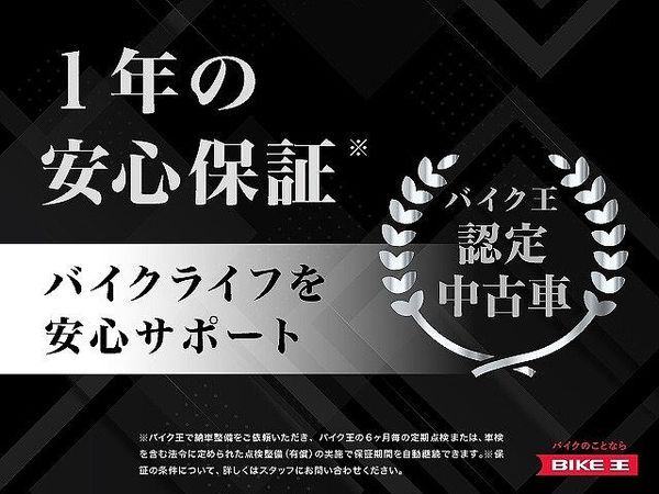 ホンダ CRF250L CRF250L 【マル得車両】ストリートからダートまでバイクの感性を磨きたい方にお勧めの充 3