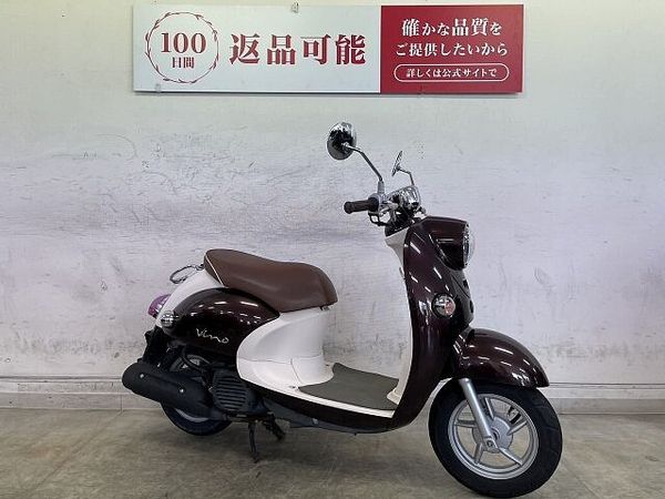 ヤマハ ビーノ(2サイクル) VINO DX オシャレバイクの代名詞な一台が人気のカラーで登場!乗り易さも抜群ですよ☆ 2