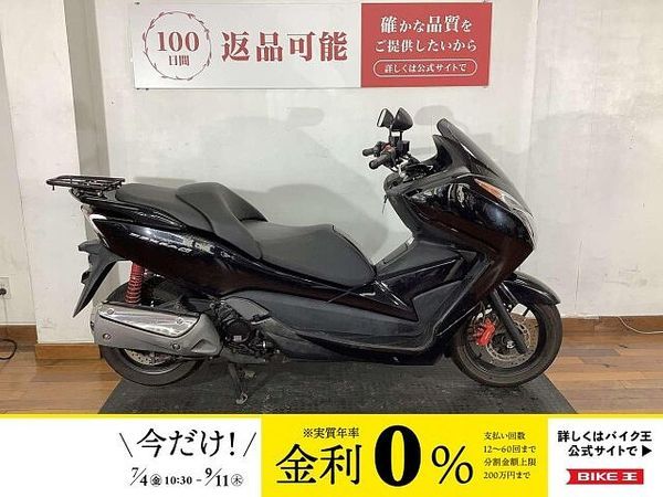 ホンダ フォルツァ Si フォルツァSi 1