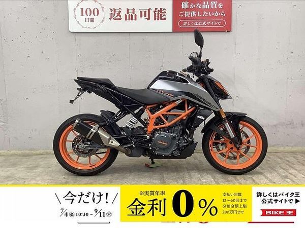 KTM 390 DUKE 390デューク ABS フェンダーレスキット装備! デイトナ製USB電源! TFT液晶メー 1