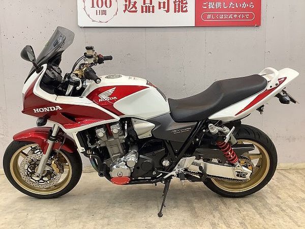 ホンダ CB1300スーパーボルドール CB1300スーパーボルドール JMCA認証ヨシムラ製トライオーバルチタンサイクロンマフラ 5