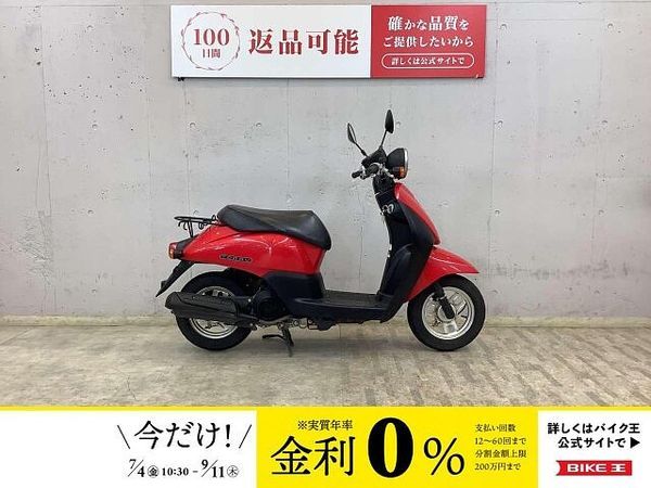 ホンダ トゥデイ トゥデイ フルノーマル! インジェクションモデル! フロントタイヤ&バッテリー新品交換サー 1