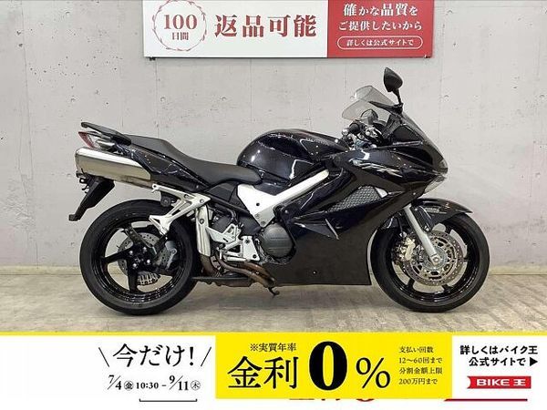 ホンダ VFR800X VFR フルノーマル! インジェクションモデル! RC46モデル! 1