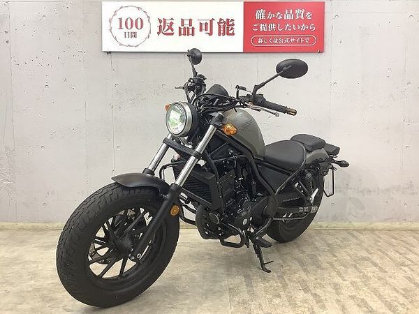 ホンダ レブル 250 ★ レブル250 SP忠雄マフラー&パワーBOX イモビセキュリティーアラーム デイトナ製 3
