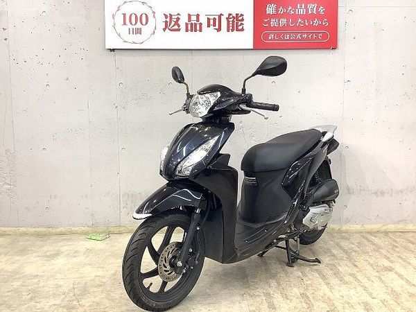 ホンダ ディオ110 DIO110 JF58モデル 2015年 フルノーマル 5