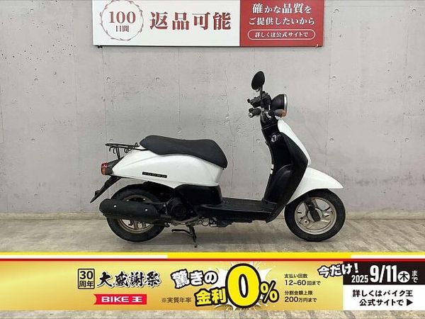 ホンダ トゥデイ トゥデイ フルノーマル! インジェクションモデル! AF67モデル! 1