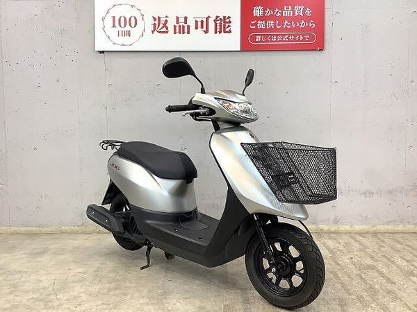 ヤマハ ジョグZ JOG AY01モデル 973Km フロントバスケット 2