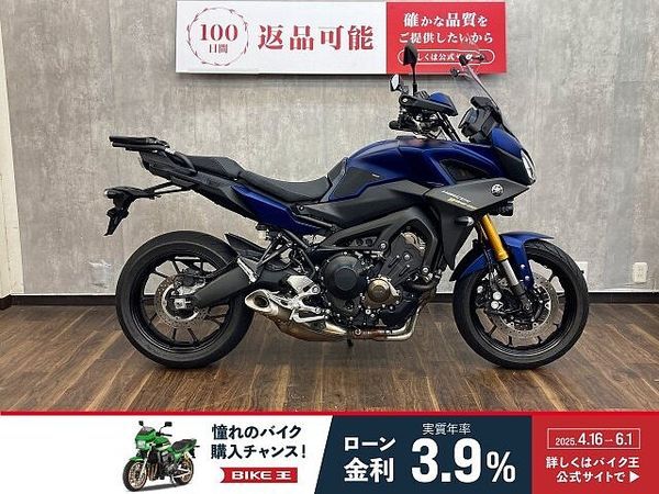 ヤマハ MT-09 トレーサー MT-09トレーサーGT 2020年モデル ☆HEPCO&BECKERトップケース付き☆! 1