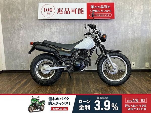 ヤマハ TW225E TW225 2007年モデル 3