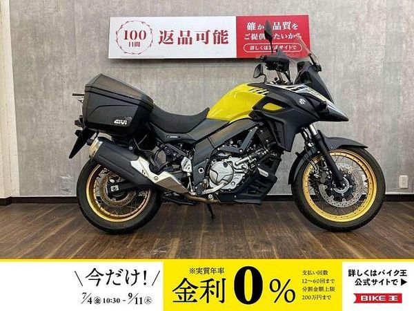 スズキ Vストローム650XT V-ストローム650XT ☆サイドパニアケース付き☆!! 1