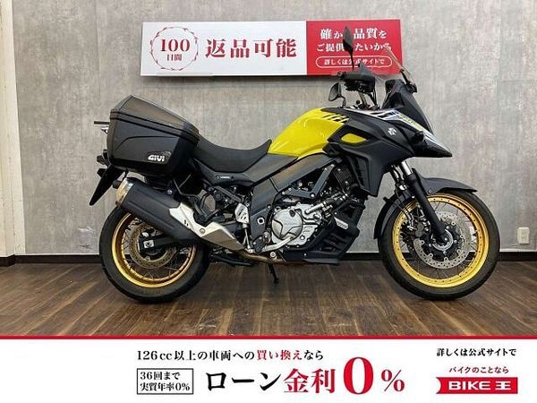 スズキ Vストローム650XT V-ストローム650XT ☆サイドパニアケース付き☆!! 5