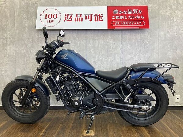 ホンダ レブル 250 レブル250 2020年モデル ☆リアキャリア付き☆!! 9