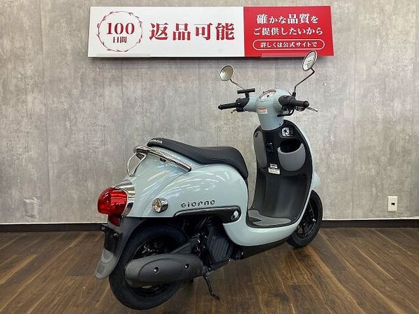 ホンダ ジョルノ ジョルノ 2022年モデル 6