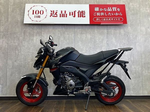 カワサキ Z125 プロ Z125PRO 2021年モデル ☆ハンドル・ステップカスタム☆ 7