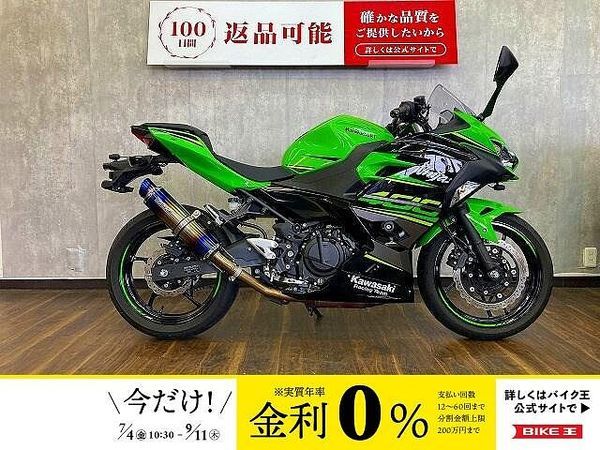 カワサキ ニンジャ 400 Ninja 400 ☆ビームスマフラー・ドラレコ付き☆ 1