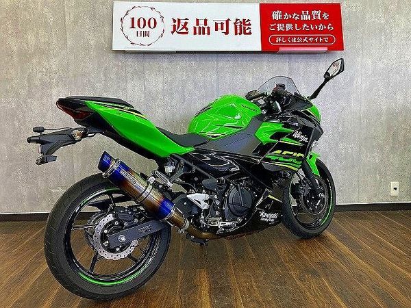 カワサキ ニンジャ 400 Ninja 400 ☆ビームスマフラー・ドラレコ付き☆ 5
