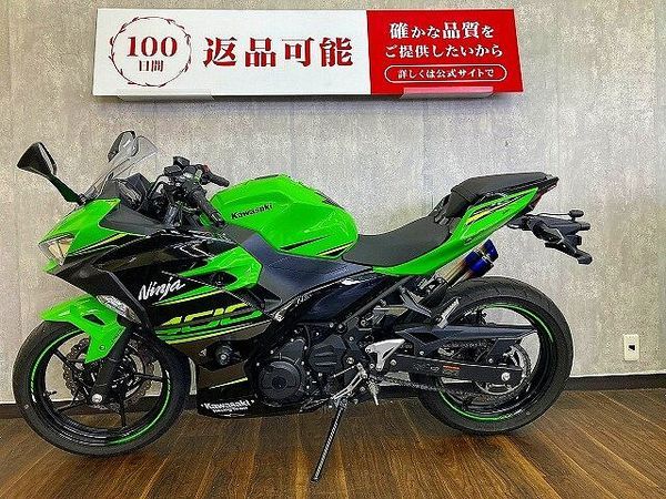 カワサキ ニンジャ 400 Ninja 400 ☆ビームスマフラー・ドラレコ付き☆ 6