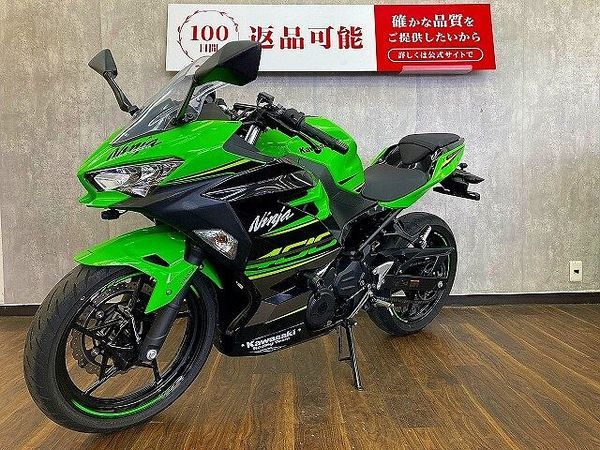 カワサキ ニンジャ 400 Ninja 400 ☆ビームスマフラー・ドラレコ付き☆ 7