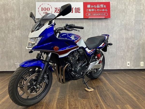 ホンダ CB400スーパーボルドール CB400スーパーボルドール ☆ドラレコ・エンジンガード付き☆!! 5