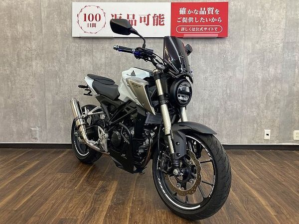ホンダ CB125R CB125R ☆エンジンガード スクリーン付き☆!! 3