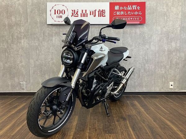 ホンダ CB125R CB125R ☆エンジンガード スクリーン付き☆!! 4