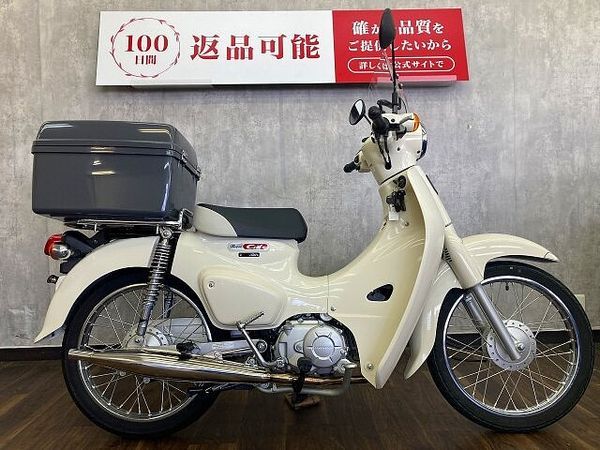 ホンダ スーパーカブ110プロ スーパーカブ110 ☆クラシックダウンマフラー付き☆ 9