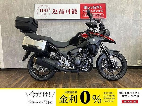 スズキ Vストローム250 V-ストローム250 ☆エンジンガード・ドライブレコーダー付き☆!! 1