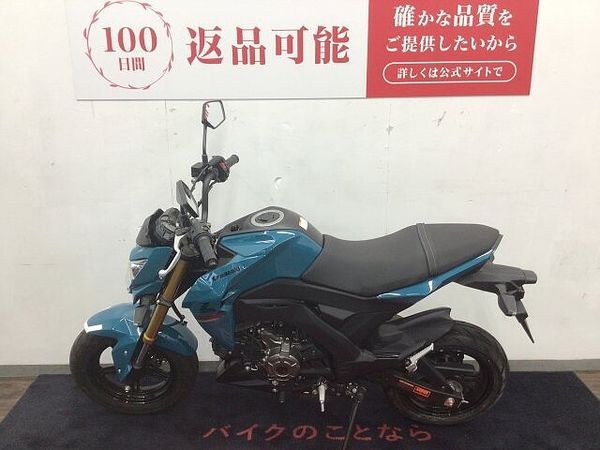 カワサキ Z125 プロ Z125PRO■2021年モデル・BR125H型・ノーマル車■ 5