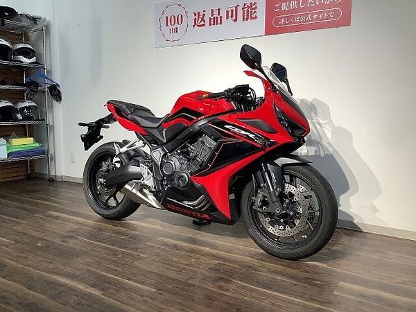 ホンダ CBR650R CBR650R ★2023年モデル/レバーカスタム/ヘルメットホルダー装備!! 4