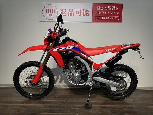 ホンダ CRF250L CRF250L<S> ★2023年モデル/リアフェンダーレス 7