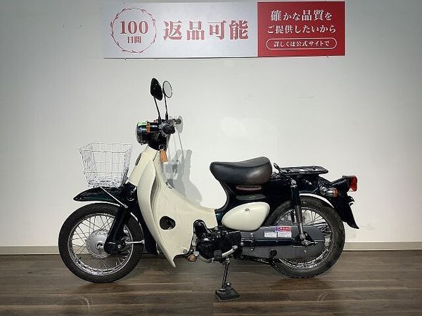 ホンダ リトルカブ リトルカブ セル付き ★2008年モデル/前カゴ付き 5