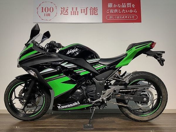カワサキ ニンジャ 250 Ninja250 KRTエディション ★2016年モデル/フレームスライダー 7