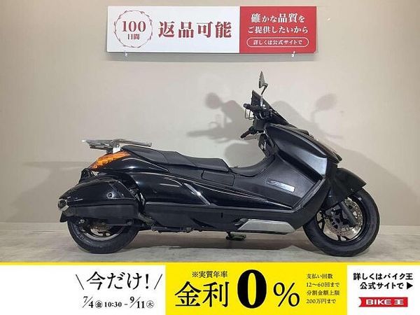 スズキ ジェンマ250 Gemma(ジェンマ) 2008年モデル/リアキャリア&タンデムバー部?ウィンドスクリーン 1
